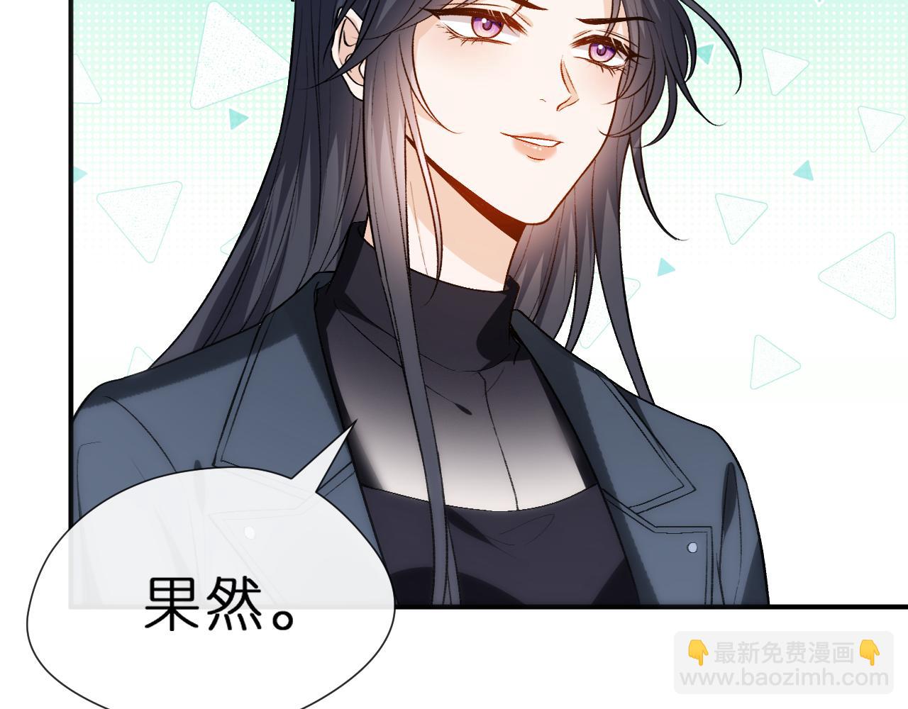第121话 局势逆转！32