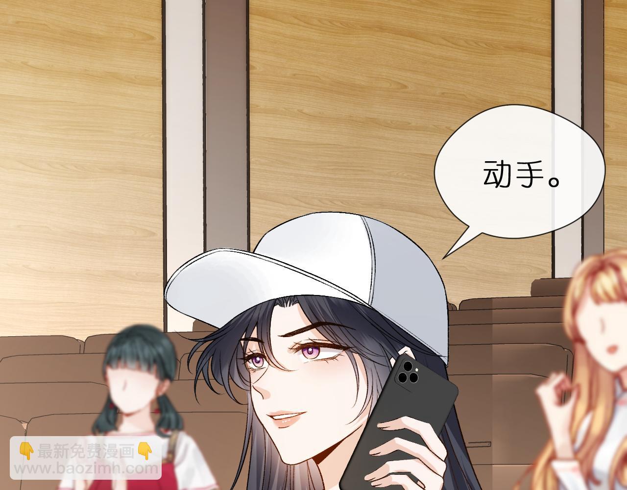 第121话 局势逆转！39