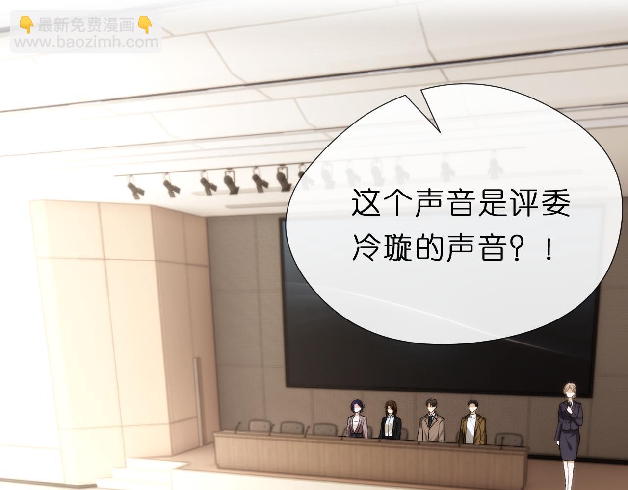 第121话 局势逆转！58