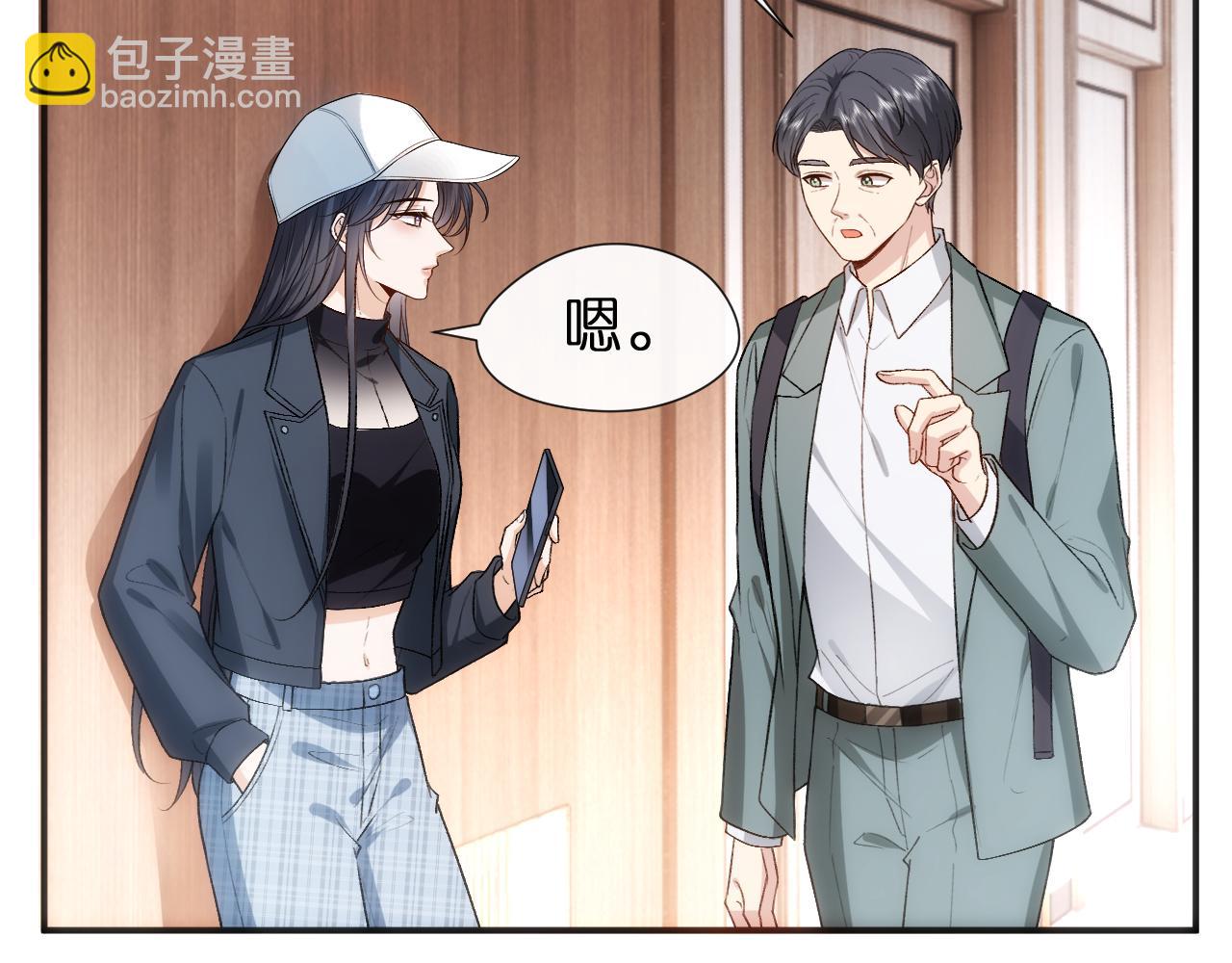 第121话 局势逆转！6