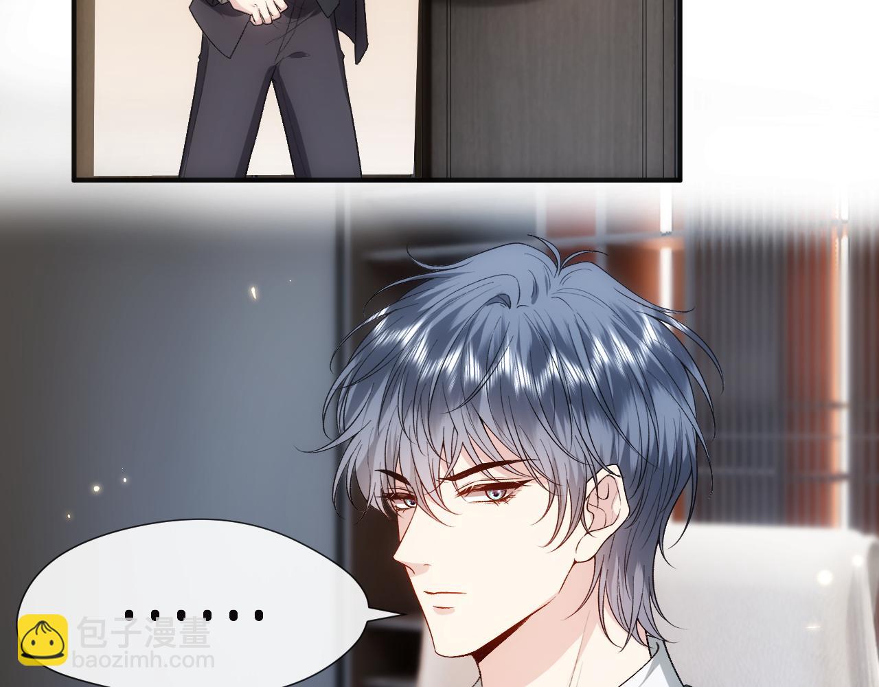 第121话 局势逆转！72