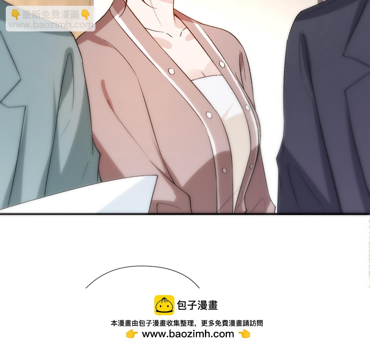 第122话 想私下解决？94