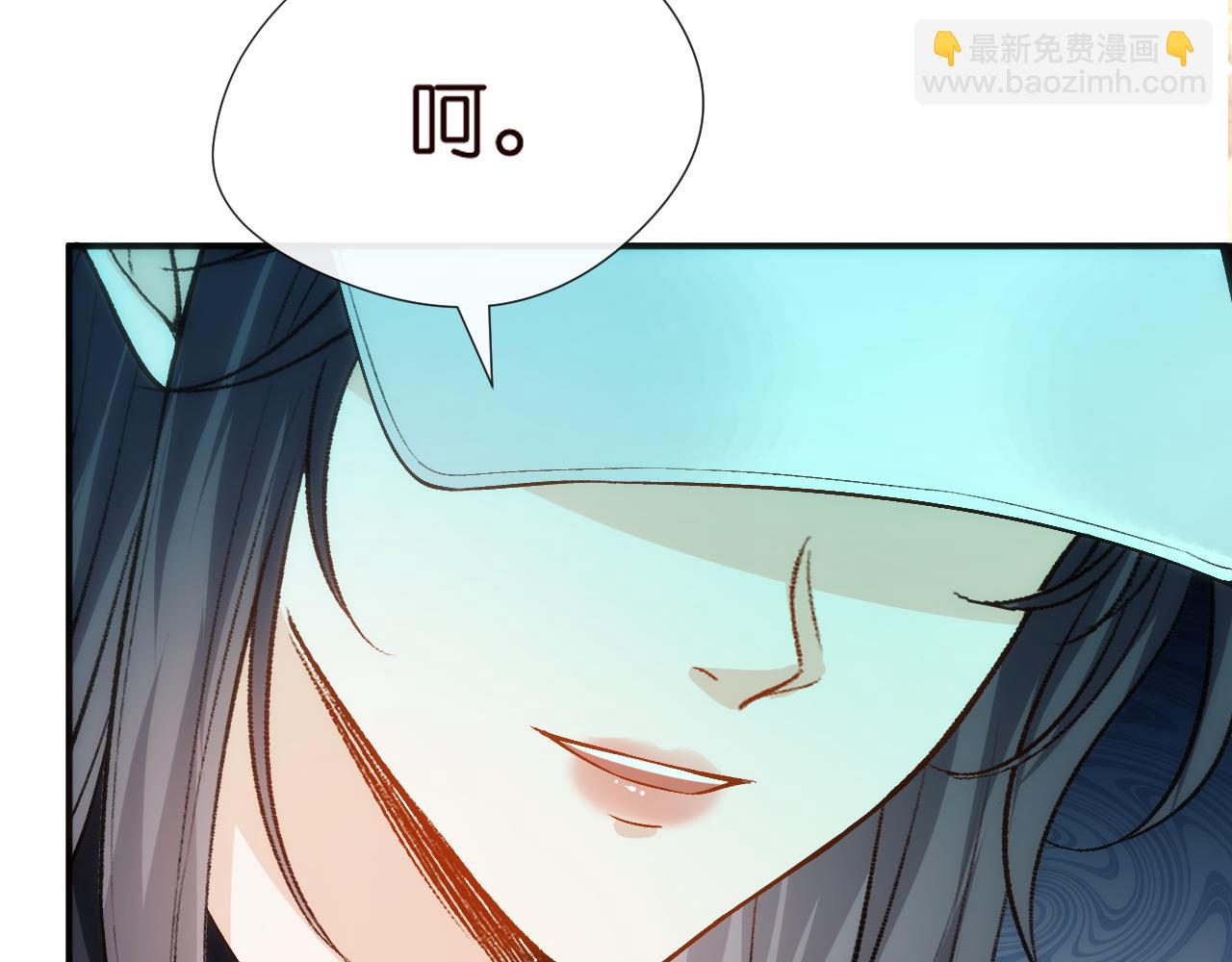 第122话 想私下解决？95