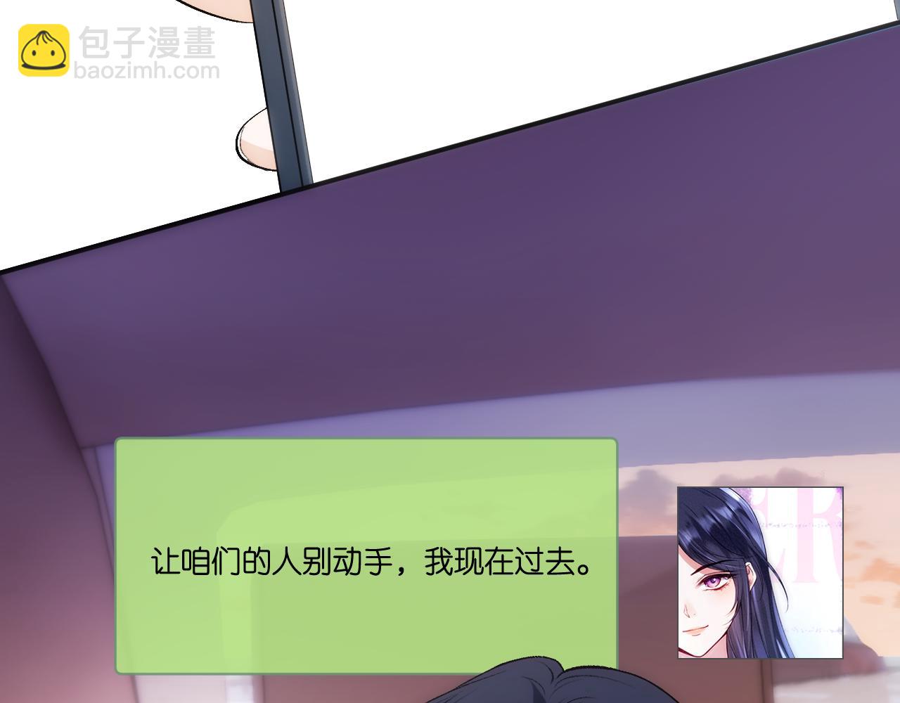 第126话 第一次见家长101