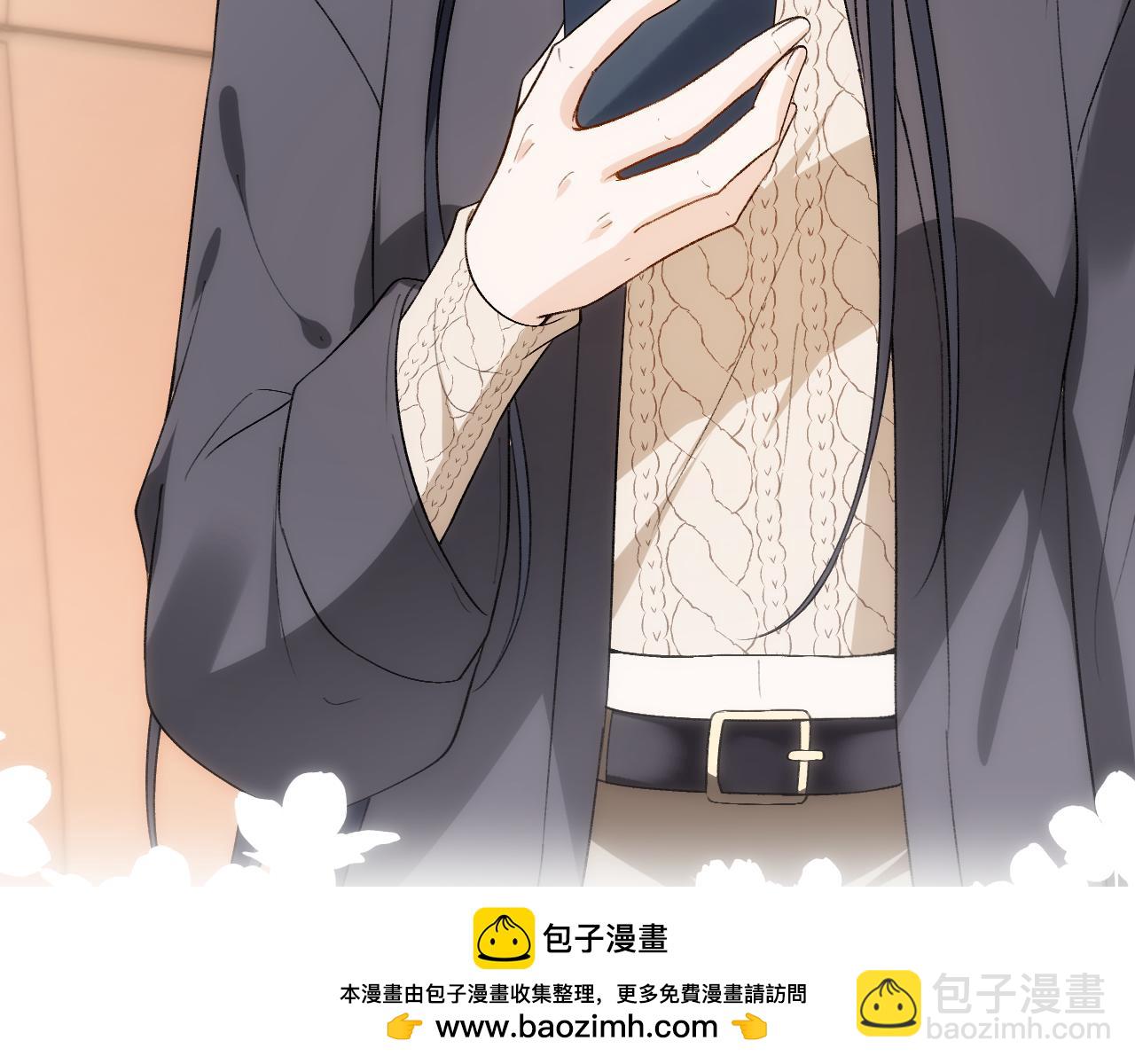 第126话 第一次见家长107