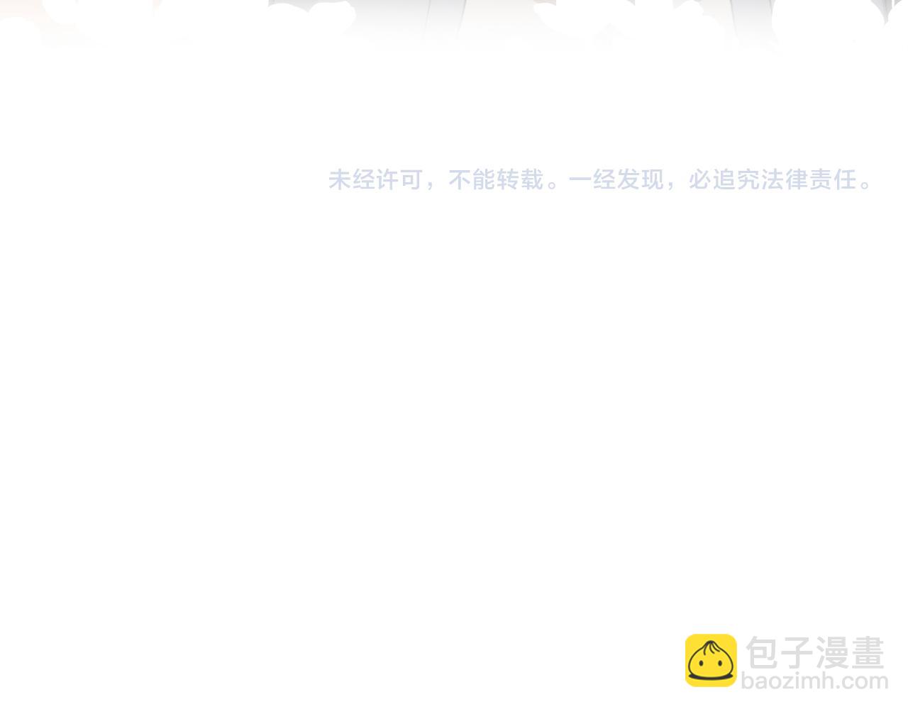 第126话 第一次见家长108