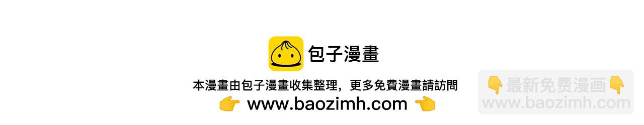 第126话 第一次见家长112