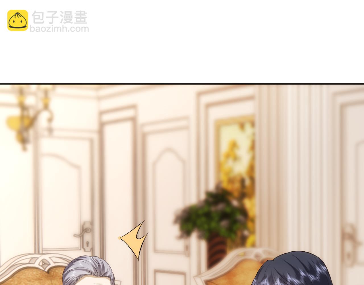 第126话 第一次见家长25