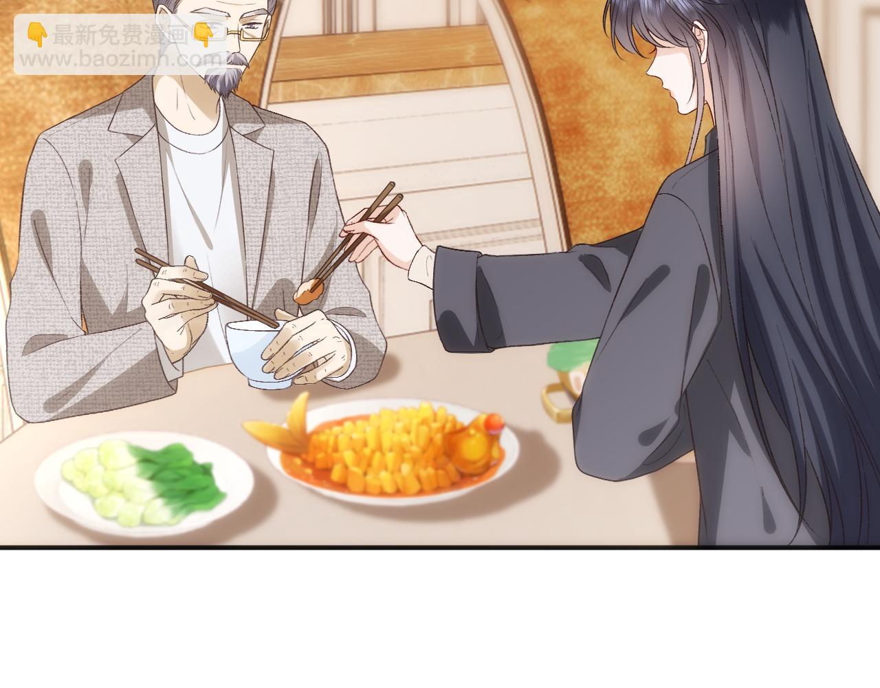第126话 第一次见家长26