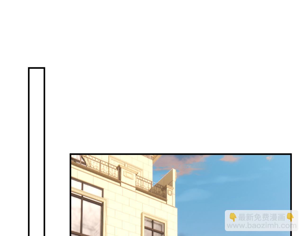 第126话 第一次见家长4