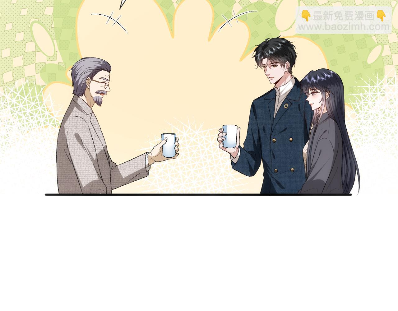 第126话 第一次见家长46