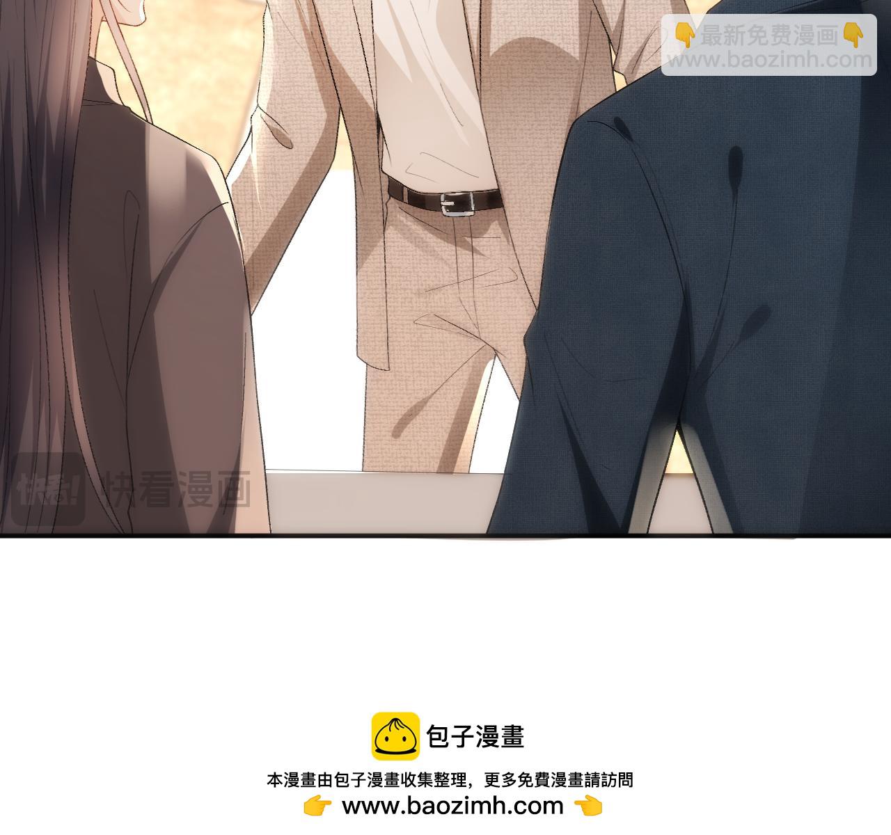 第126话 第一次见家长49