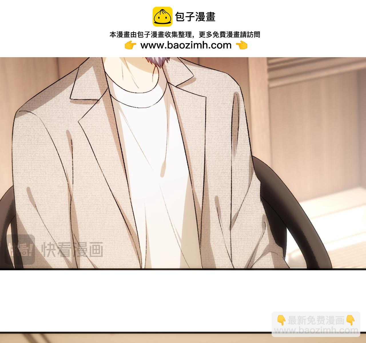 第126话 第一次见家长65