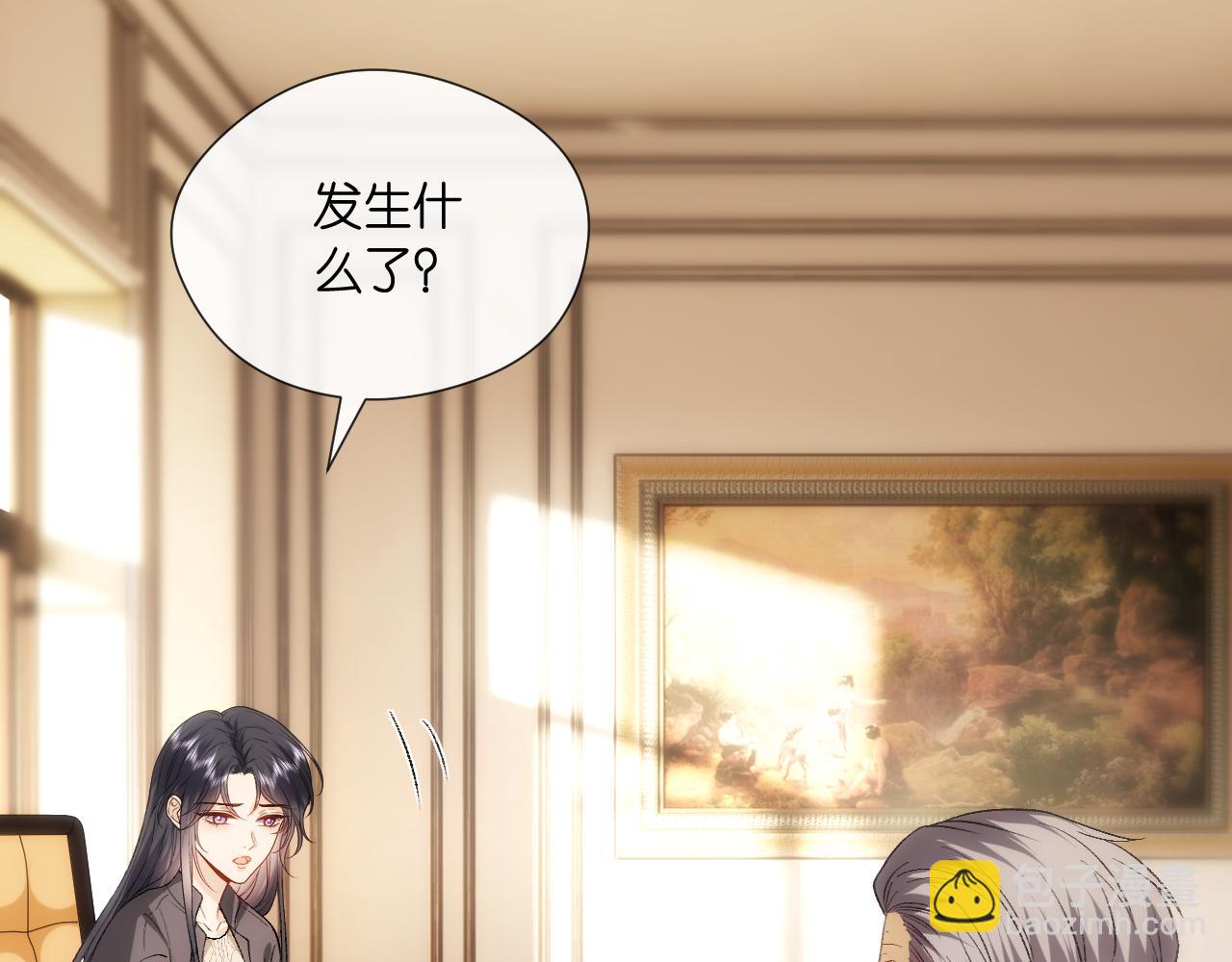 第126话 第一次见家长66
