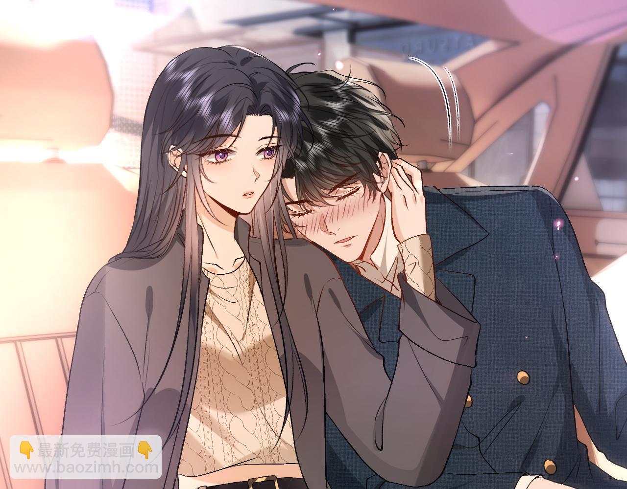 第126话 第一次见家长84