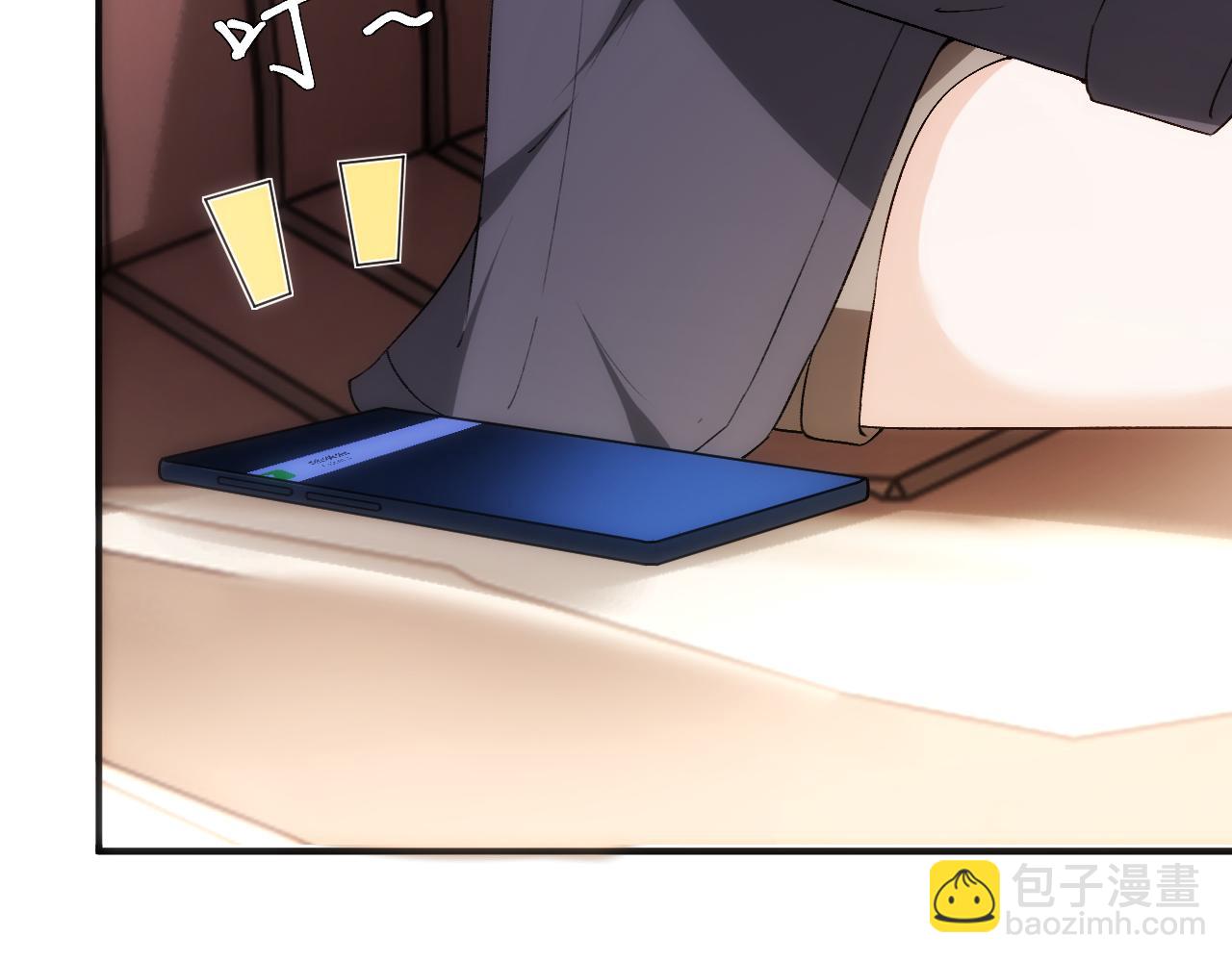 第126话 第一次见家长96