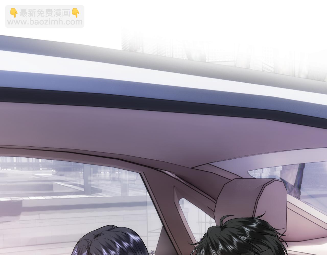 第126话 第一次见家长97