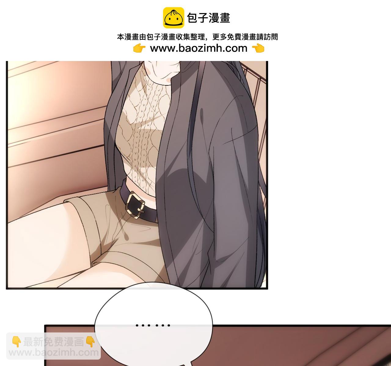 第127话 马甲叕爆！杀手联盟神祭！6