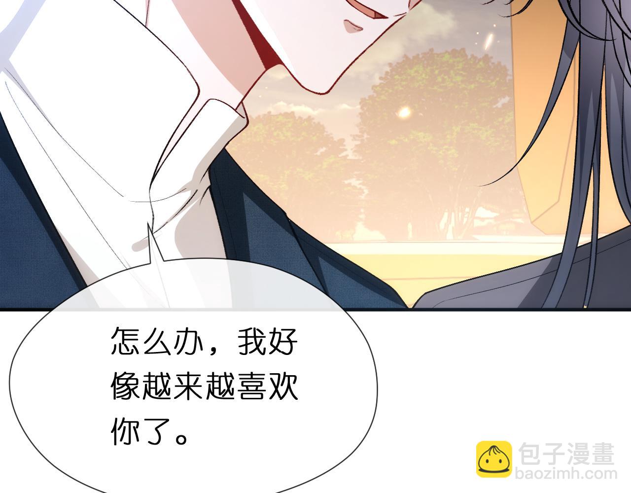 第127话 马甲叕爆！杀手联盟神祭！90