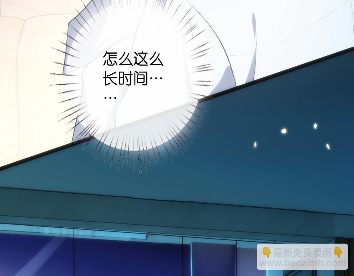 第128话 浴室迷情12