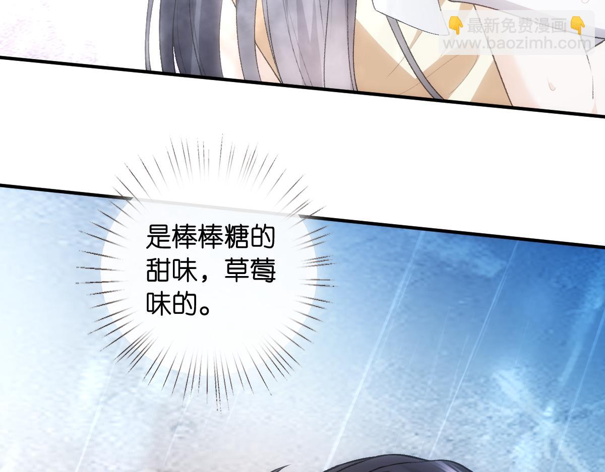 第128话 浴室迷情30