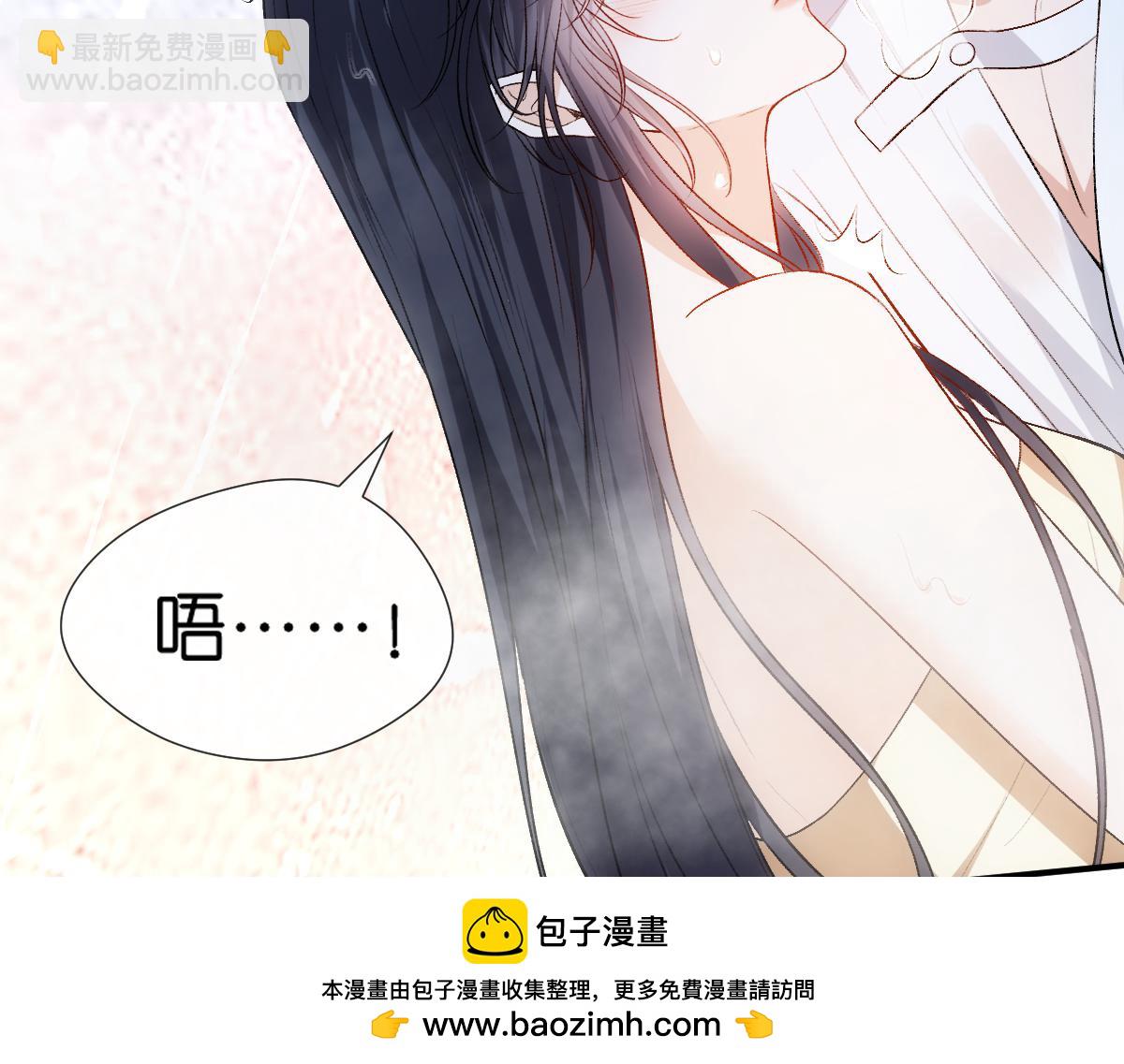 第128话 浴室迷情53