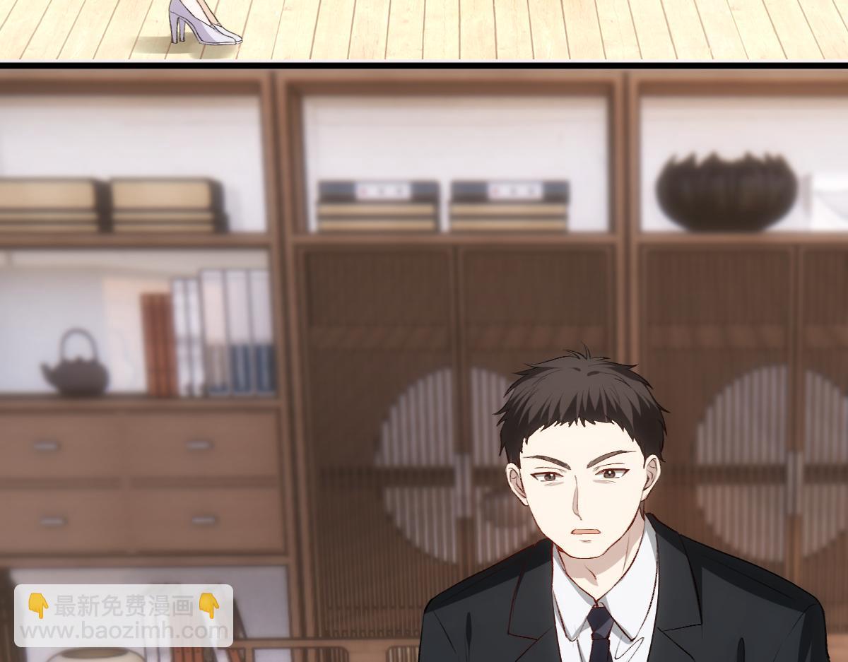 第129话 跟我回顾家21