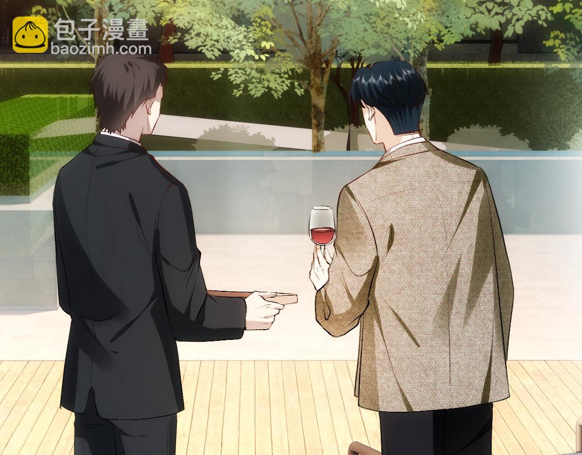 第129话 跟我回顾家24