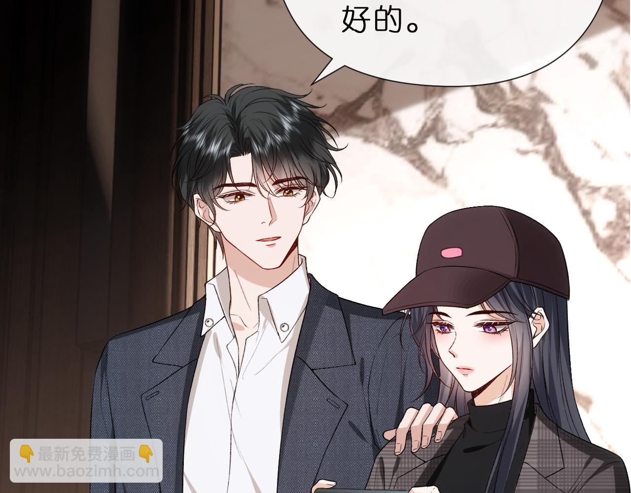 第129话 跟我回顾家60