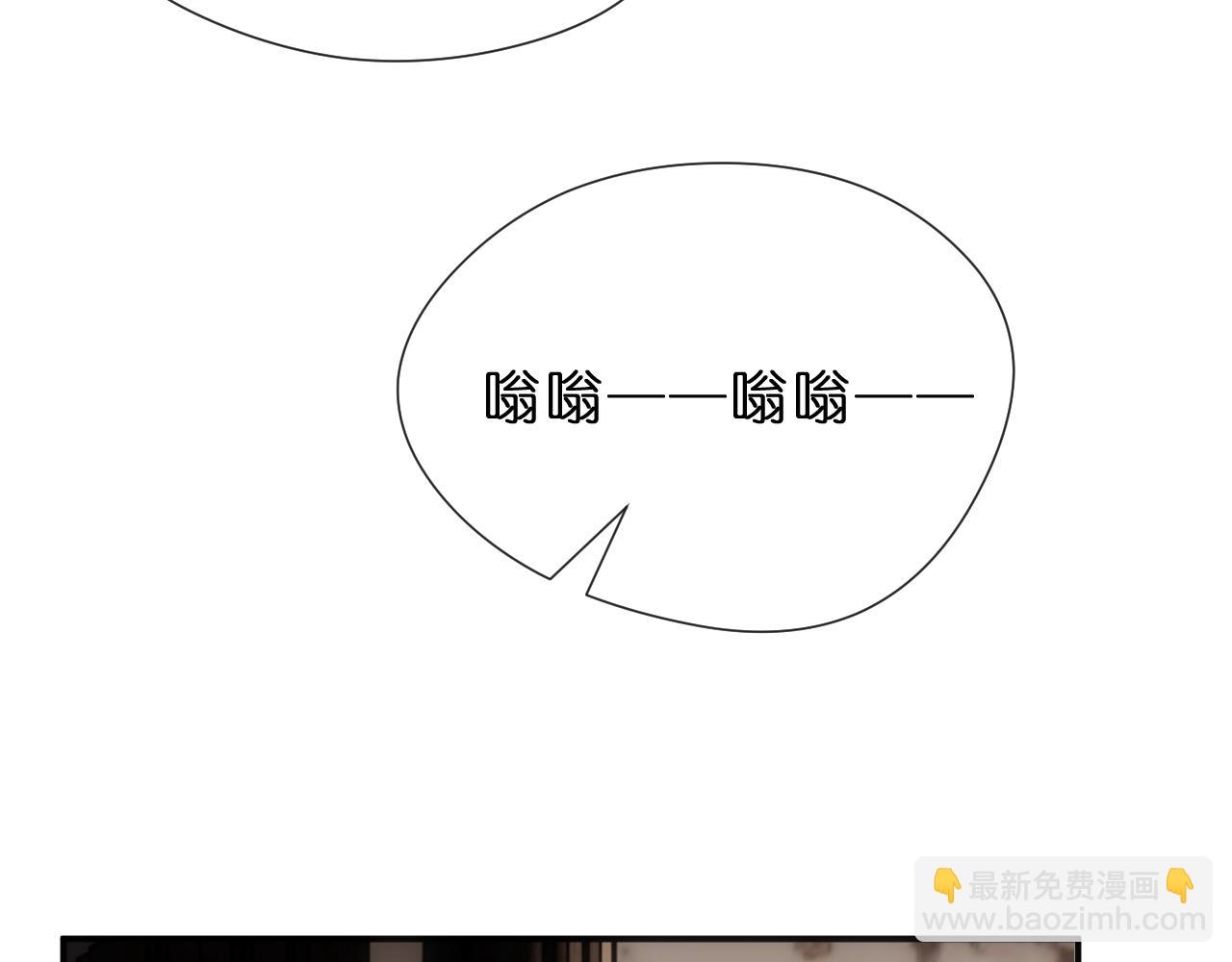 第129话 跟我回顾家62