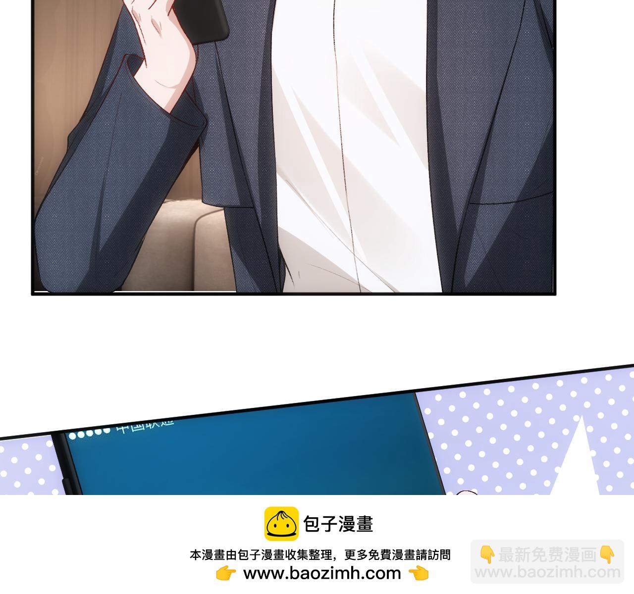 第129话 跟我回顾家64