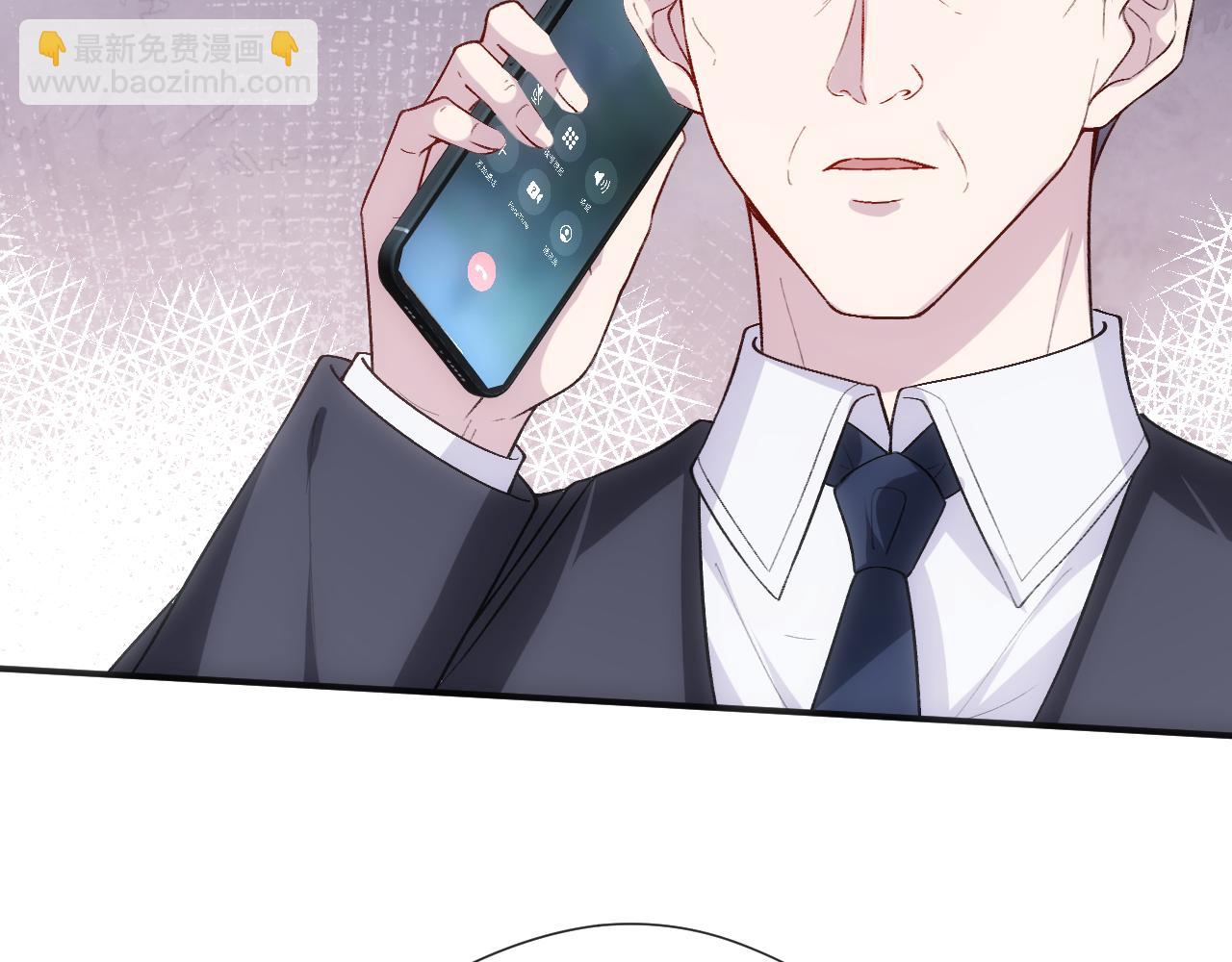 第129话 跟我回顾家69