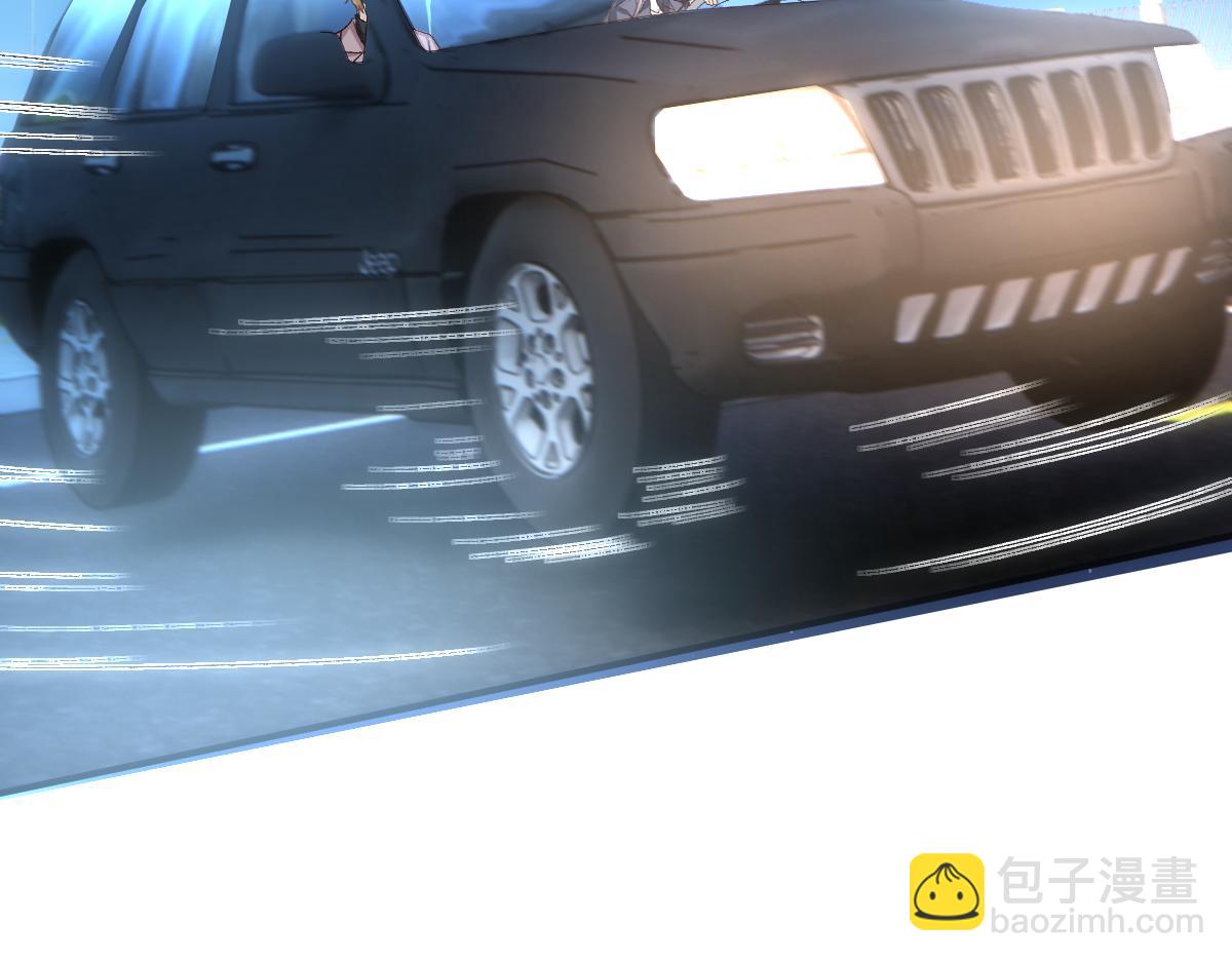 第134话  以牙还牙11