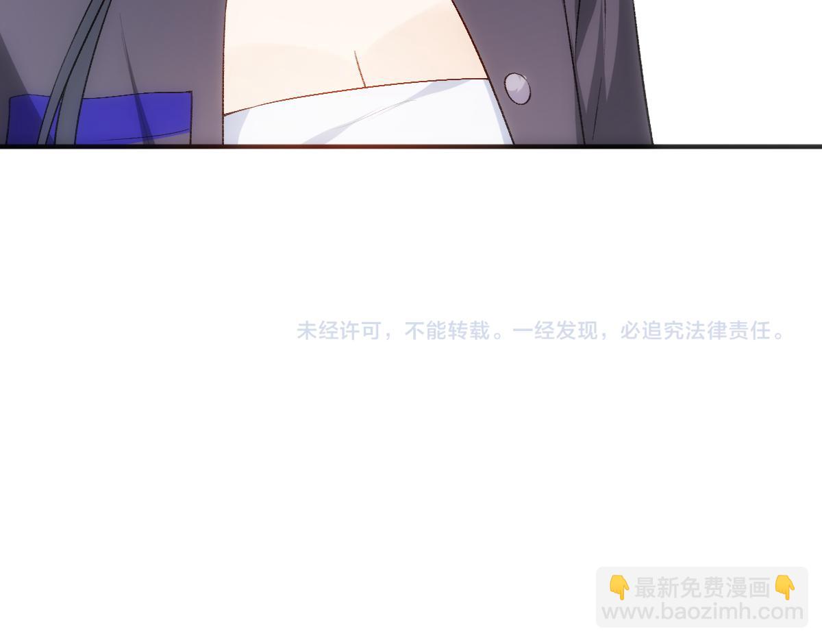 第134话  以牙还牙110