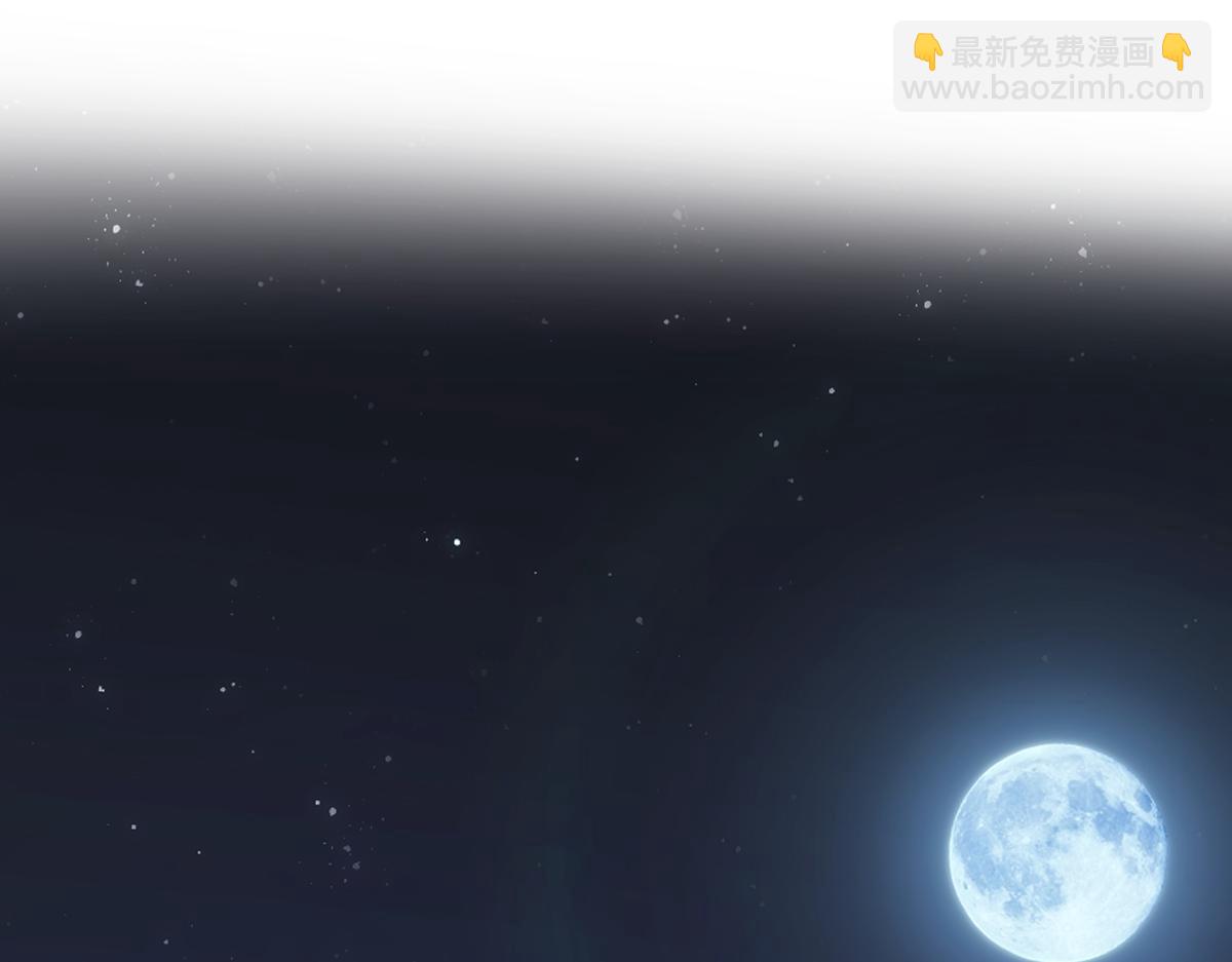 第134话  以牙还牙15
