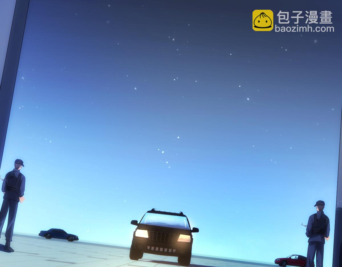 第134话  以牙还牙17