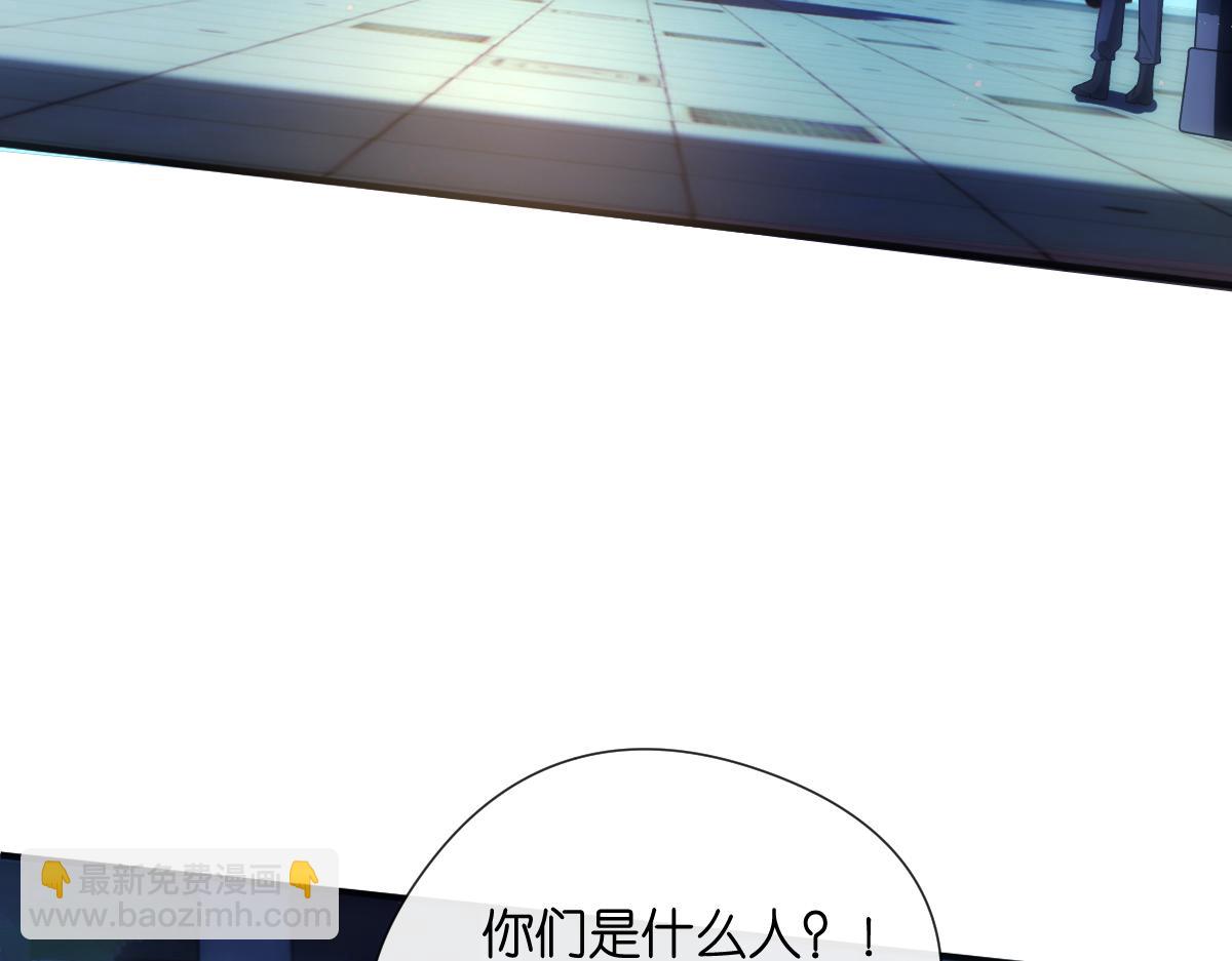 第134话  以牙还牙18