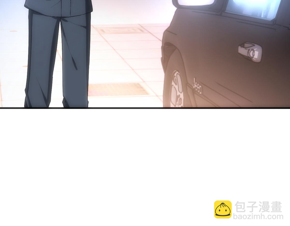 第134话  以牙还牙20