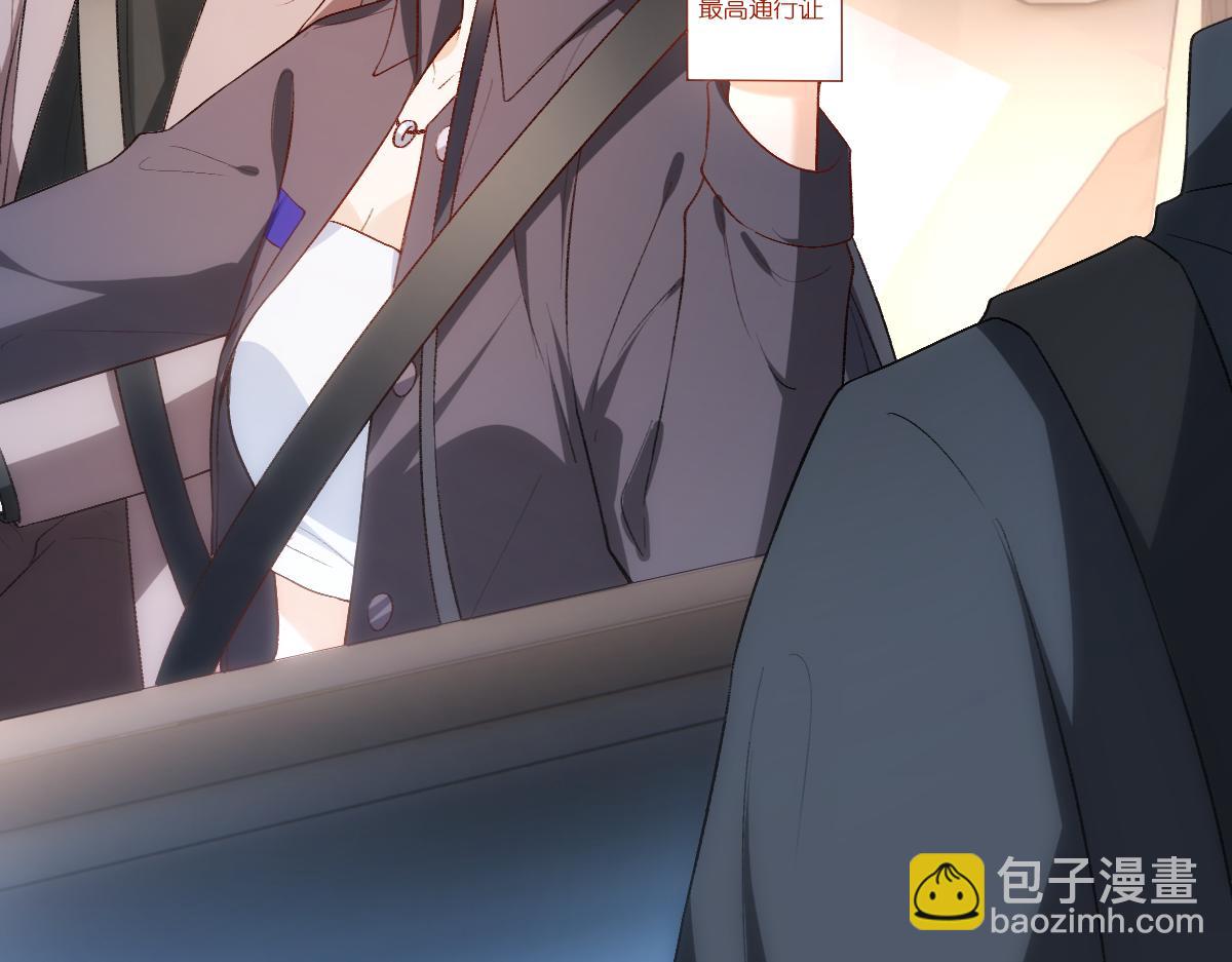 第134话  以牙还牙22