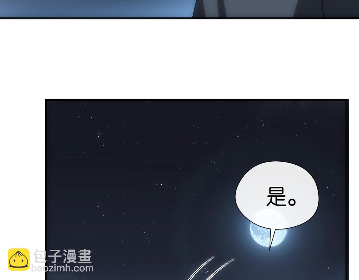 第134话  以牙还牙23