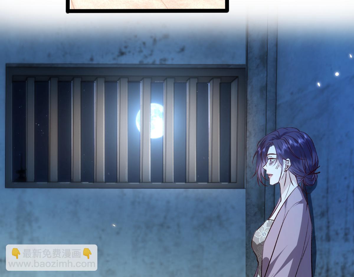 第134话  以牙还牙38