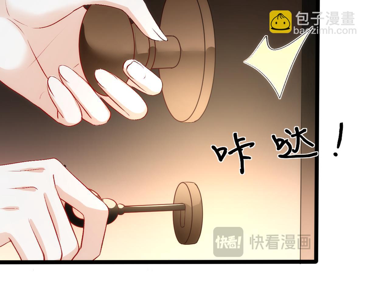 第134话  以牙还牙40
