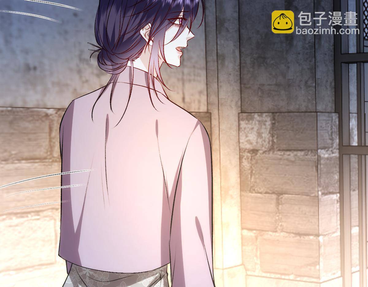 第134话  以牙还牙42