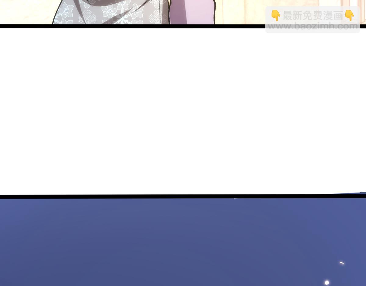 第134话  以牙还牙43