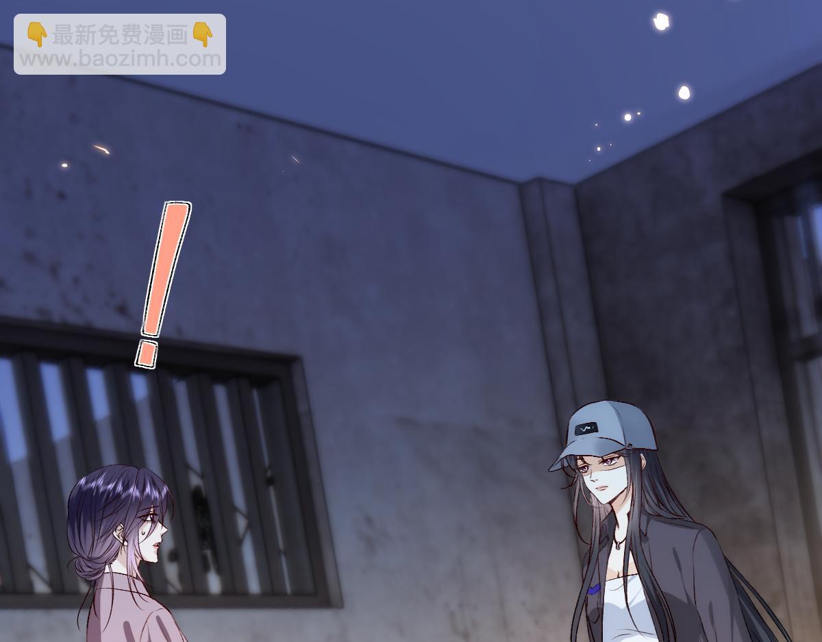 第134话  以牙还牙44