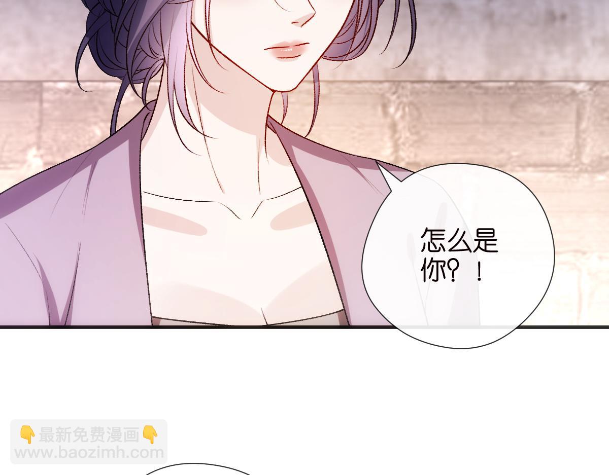 第134话  以牙还牙52