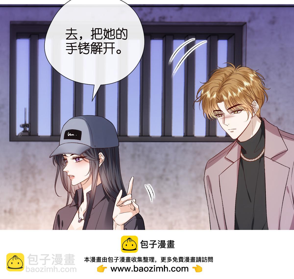 第134话  以牙还牙53