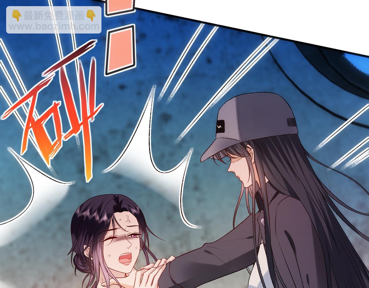 第134话  以牙还牙62