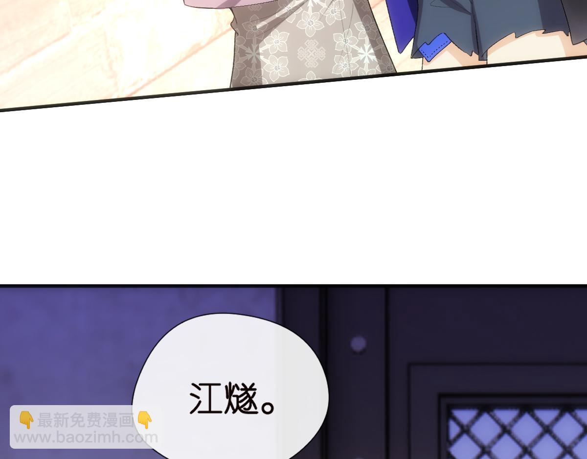第134话  以牙还牙69