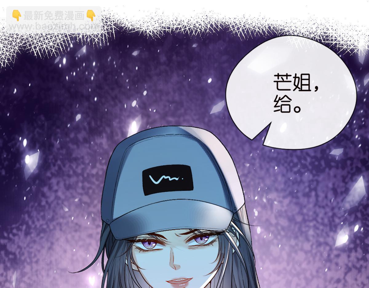 第134话  以牙还牙73
